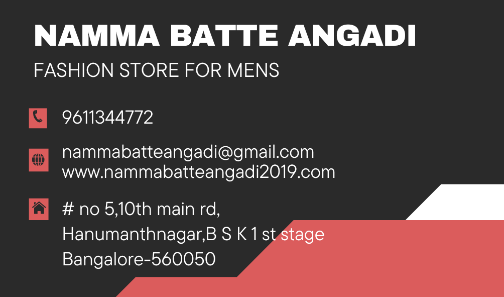 namma batte angadi